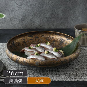 y2000~N[| `11/27 1:59z唫 26cm Gg[ S[h{E  M M H 蔫 M ϕ T_{E ˔ Ԃ ǂԂ