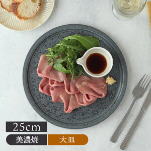 tbgv[g  25cm `^}bgv[g M M H mH  M fBi[v[g v[g M pX^M ؎M T_M fU[gM