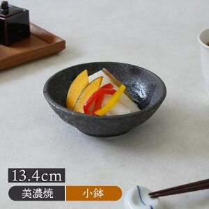  13.4cm aH KIRAaH  a_ {E  M M H  T_{E 蔫  Oؔ ؔ fU[g{E AC