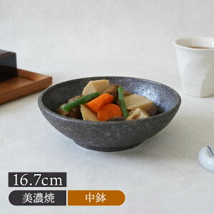 y2000~OFFN[| 12/4 20:00`zϕ 16.7cm aH KIRAaH  a_ Vv VbN {E  M M H  蔫 M ϕ T_{E [Og{E V