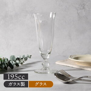 �V�����p���O���X 195cc Mimosa flute ���C�����E���A�_�� �݌Ɍ���O���X �f���� ������� �V���v�� ��i ���C�� �R�b�v �J�b�v �K���X�H�� �K���X�� �H��
