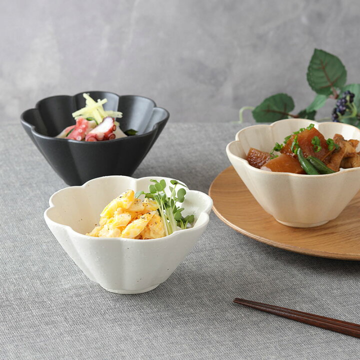 楽天市場】【最大400円OFFクーポン2/1 10:00〜2/7 9:59】和食器 小鉢 