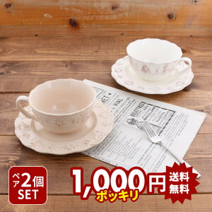 y2000~N[| `11/27 1:59zX[vJbv 310cc v[g 18cm f[N zCg x[WyAZbg AEgbgJbv Rbv H  킢 X[vJbv X[v}O fU