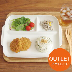 楽天市場 ランチプレート 無印の通販