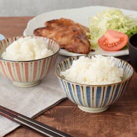 楽天市場 夫婦茶碗 北欧の通販