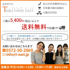 �¿����绮޼��ʴ���ǥ��ʡ��ץ졼��/�¤��绮/�����ѥ�����/�ʥ�����/�ѥ�����/�������/�ǥ����Ȼ�