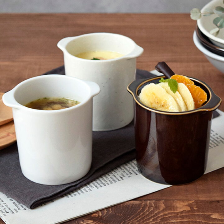 楽天市場 茶碗蒸し 和カフェスタイル ジャポネココット蓋なし 茶碗蒸し 器 茶碗むし 蒸し碗 洋風茶碗蒸し ココット スープカップ デザートカップ プリンカップ 和風 洋食器 和食器 陶器 カフェ食器 Cafe風 シック モダン おしゃれ 食器 食器専門店テーブルウェアイースト 楽天市場 茶碗蒸し 和カフェスタイル ジャポネココット蓋なし 茶碗蒸し 器 茶碗むし 蒸し碗 洋風茶碗蒸し ココット スープカップ デザートカップ プリンカップ 和風 洋食器 和食器 陶器 カフェ食器 Cafe風 シック モダン おしゃれ 食器 食器専門店テーブルウェアイースト