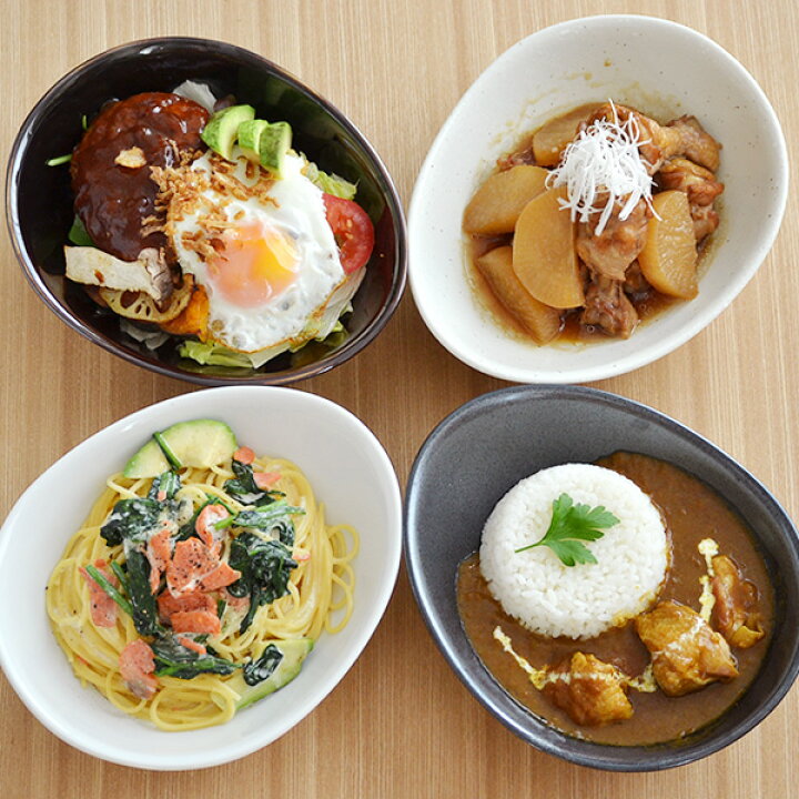 楽天市場】【最大2000円OFFクーポン 4/24 20:00〜4/27 9:59】カレー皿 