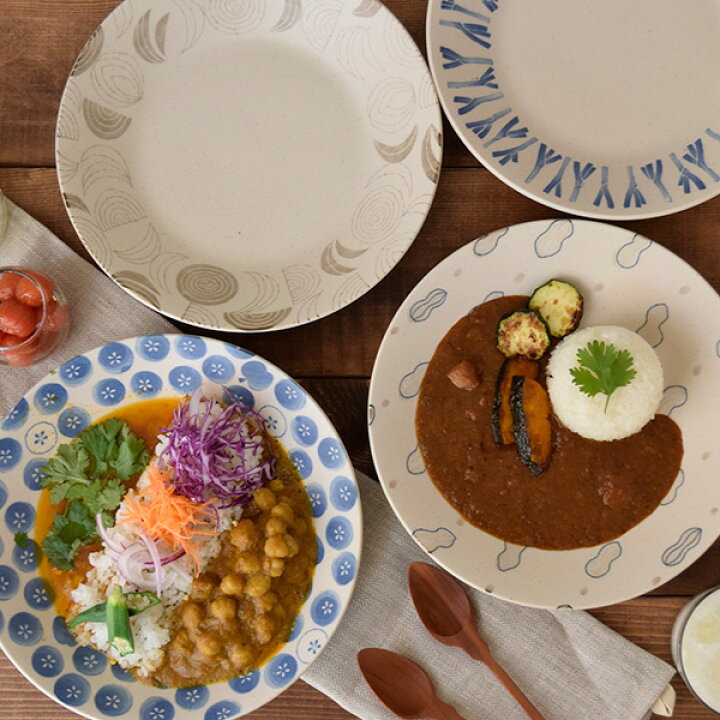 楽天市場 大皿 深皿 24cm 実り 和食器プレート カレー皿 パスタ皿 メインディッシュ ディナープレート サラダ皿 盛り皿 食器 器 うつわ 和モダン モダン おしゃれ カフェ食器 カフェ風 かわいい 食器専門店テーブルウェアイースト