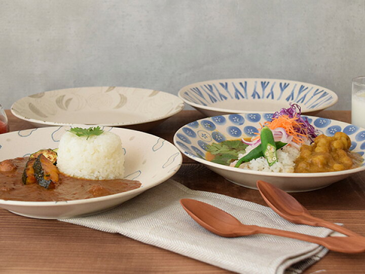 楽天市場】大皿 深皿 24cm 実り 和食器プレート カレー皿 パスタ皿 メインディッシュ ディナープレート サラダ皿 盛り皿 食器 器 うつわ 和モダン モダン おしゃれ カフェ食器 カフェ風 かわいい : EAST table 旧:TABLEWARE EAST 楽天市場】大皿 深皿 24cm 実り 和食器プレート カレー皿 パスタ皿 メインディッシュ ディナープレート サラダ皿 盛り皿 食器 器 うつわ 和モダン モダン おしゃれ カフェ食器 カフェ風 かわいい : EAST table 旧:TABLEWARE EAST