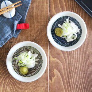 おしゃれ 食器 皿 通販 価格比較 価格 Com