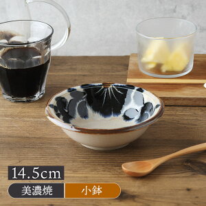 y299~N[| `11/16 23:59z 14.5cm  y AirstackaH  _ a_ {E  M M H  T_{E 蔫  Oؔ ؔ fU[