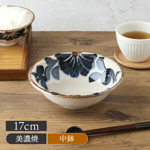  17cm  y AirstackaH  _ a_ {E  M M H  蔫 M ϕ T_{E [Og{E V