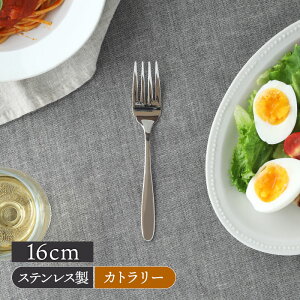 T_tH[N 16cm XeX s t@~[OJg[  tH[N Vv _ H쏬 Lb`G P[LtH[N JtF ƖpH