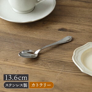 y200~N[| `11/4 19:59zeB[Xv[ 13.6cm XeX s GUxXJg[ mH  i NVJ _  XeX Xv[ XeX JtF V