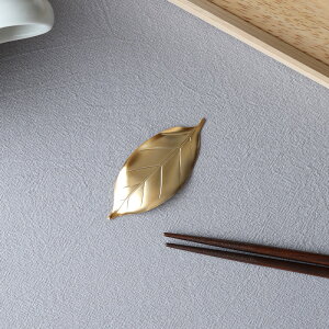 y299~N[| `11/16 23:59zu  7.5cm XeX t} GKg u ͂ ͂u Jg[Xg XeX tH[NXg H쏬 Lb`G H