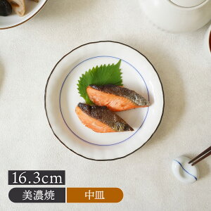 y200~N[| `11/4 19:59zM 16.3cm ь{ aH AEgbgaH  _ a_ Vv VbN v[g M M H M M P[LM T_M fU[g