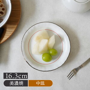 y2000~N[| `11/11 1:59zM 16.3cm ѐԐ aH AEgbgaH  _ a_ Vv VbN v[g M M H M M P[LM T_M fU[gv