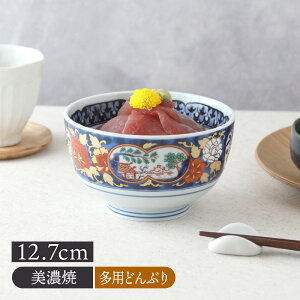 y2000~N[| `11/27 1:59zpǂԂ 12.7cm ʉOaH  _ a_ VbN Ԃ ǂԂ  ˔ {E  H [ ǂ񘥂Ԃ ΘԂ 