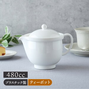 y2000~OFFN[| `12/11 1:59zyĊȂeB[|bgE}{ gC^ 480cc SECCHU zCg}{ |bg  eB[|bg { hNEFA H H yʐH eB[^C