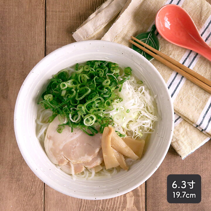楽天市場】粉引 しのぎ刷毛目 ラーメンどんぶり丼ぶり 丼 和食器 