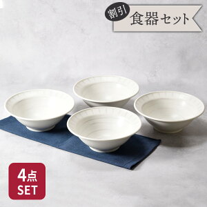 y200~N[| `11/4 19:59zT_{E 20.5cm 4Zbg o[X Zbg  aH  { Z  HZbg t@~[H M M {E   蔫 