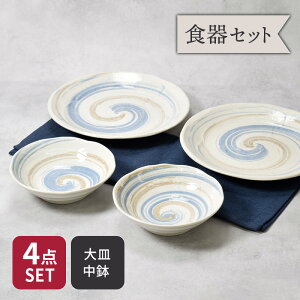 y200~N[| `11/4 19:59zM   2lp v[g 4_Zbg 2TCY×e2_  aH Zbg aH  _ a_ Vv v[g M M H 