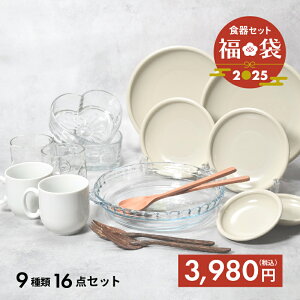 y10%OFFN[|12/3 20:00`z2026N IׂJ[IAhH16_Zbg  NNn HZbg ZbgH mH KXH  yAH t@~[H ƑH z 