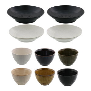 y2000~N[| `11/11 1:59zyIׂ閇z劈IHZbg pX^MãX[{E6FZbg HZbg ZbgH t@~[H ƑH z V aH 