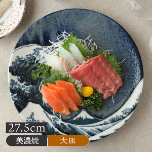 M 27.5cm _ސ쉫Q k֎ʘaH  _ a_ Vv VbN v[g M M H M fBi[v[g v[g M pX^M