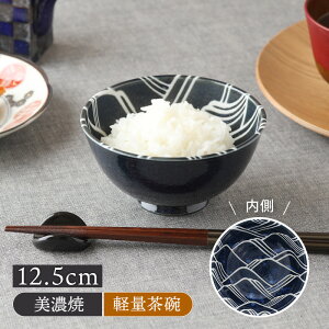 y2000~OFFN[| 9/4 20:00`9/11 1:59zyʒq 12.5cm O[gEF[u ԔgaH  { Z  a_ {E q q  ђq јq H CX{E {E
