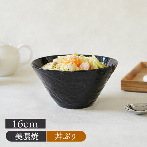 `ǂԂ 16cm X[g e ݌ɌaH  { Z  a_ Vv VbN Ԃ ǂԂ  ˔ {E  唫 H [