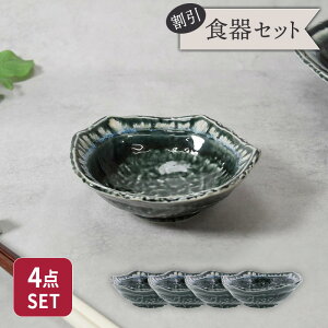 蔫 14cm 4Zbg  ^ aH Zbg H ZbgH M M {E   蔫 M ϕ T_{E [Og{E VA{E X[v{E