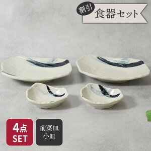 y2000~N[| `11/11 1:59zO؎M  M 2lp v[g 4Zbg 2TCY×e2 Ȑ aH ZbgH ZbgH M M v[g O؎M M ؎M ݖM 򖡎M M f