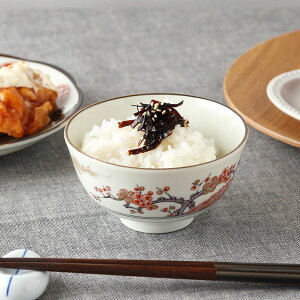 y2000~OFFN[| 12/4 20:00`zq 10.5cm ьÈɖa `͗l  g q q  ђq јq H CX{E {E  aH ĂȂH ƖpH 