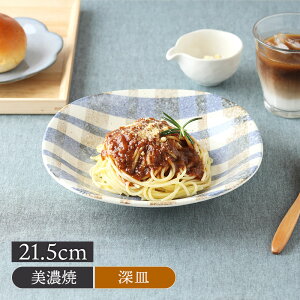 yő2000~OFFN[| 10/14 20:00`10/17 9:59z[M 21.5cm uPbg ۊp^aH  _ Vv 킢 g v[g M M H M M P[LM T_M fU[g