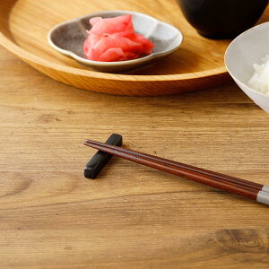 y200~N[| `11/4 19:59zu q ForbitoaH H u ͂ ͂u Jg[Xg tH[NXg H쏬 Lb`G  _ a_ Vv VbN