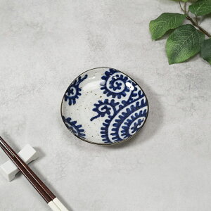 y2000~OFFN[| `12/11 1:59zOpM 12cm ^RM M H M OpM ݖM 򖡎M M t[cM َqM ܂ݎM M a_ aH a