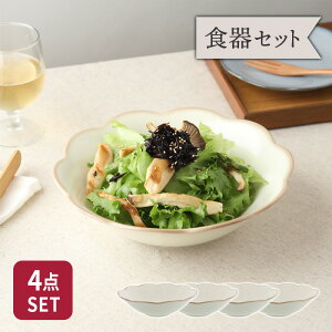 唫 23.5cm 4Zbg  傤 x[W Ԍ^ aH Zbg  {E  M M H 唫 蔫 M ϕ T_{E ˔ Ԃ ǂԂ HZbg Zbg