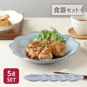 [M 21.5cm 5Zbg  傤 O[ Ԍ^ aH  {E  M M H  蔫 M ϕ T_{E [Og{E VA