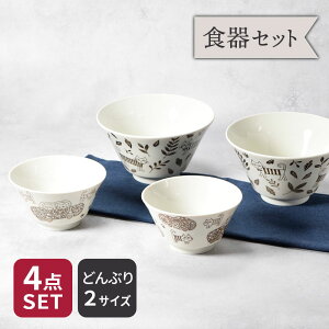 y2000~N[| `11/11 1:59zǂԂ 4_Zbg 2TCY×e2_ AĂ ˂܂邯 蘥 IfJPX}VKI Zbg  HZbg ZbgH yAH Ԃ ǂ