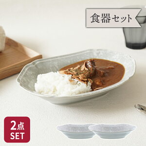 y2000~N[| `11/11 1:59zI[o{E 23cm 2Zbg א ߂䂫 O[ Zbg  mH  Vv VbN H lJCC X[v X[v{E A