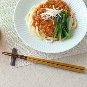 �y�ő�2000�~�N�[�|���`12/26 1:59�z�� 23cm KURABI�N���r �H��@�Ή��H�� �J�g�����[ �ؐ��� �a�H�� ������� �V�R�� �V���v�� �Ƒ��H�� �y�A�H�� ���q�p �����g���� ���{�̐H�� �g���₷�� �a���_