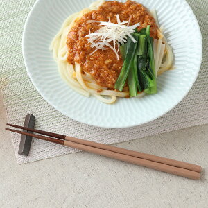  23cm KURABINr H@ΉH Jg[ ؐ aH  VR Vv ƑH yAH qp g {̐H g₷ a_ Jt