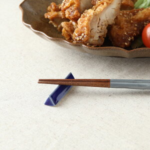 y2000~OFFN[| `12/11 1:59zu 5cm  KURABINraH   Vv 퐻u ֖̕ H쏬 e[uR[fBl[g qp ig Jg[ Lb`