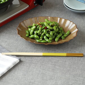 【800円クーポン 〜10/27 9:59】2WAY菜箸 30cm 食洗機対応 looseカトラリー 箸 はし 菜箸 取り分け箸 竹製 食卓小物 キッチン雑貨 おしゃれ かわいい