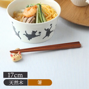 WOOD'N q 17cm p TI ͂ Jg[ VR ؂̃Jg[ qH ǂH LbYH   JtF Vv TOUGEI