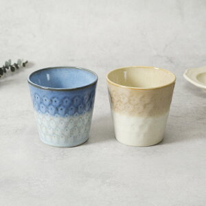 y299~N[| `11/16 23:59zRbv X[N[X Ԍ^^u[ Jbv Jbv ACXR[q[ ACXeB[ qH ĂȂH H JtFH aJtF ԕ ԕ i