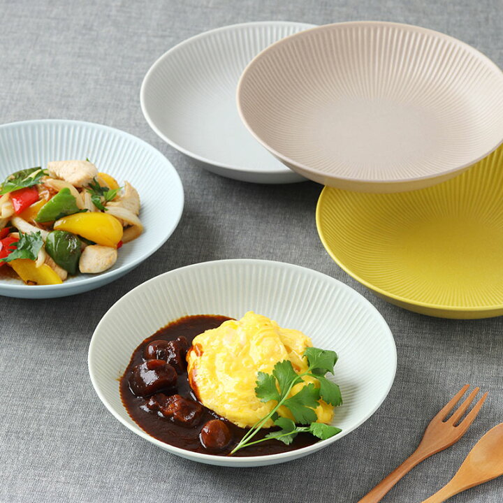 楽天市場】パスタ＆カレー皿 23cm コトゴトプレート お皿 皿 食器 洋食 