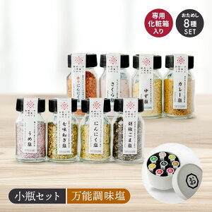  8Zbg V[YRAt[o[ t[o[\g   AW XpCX Mtg 蕨 v[g   ɂɂ 䂸  hXɂɂ  lM 